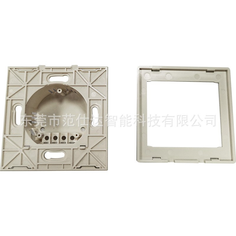 电源开关控制面板注塑模具加工定制