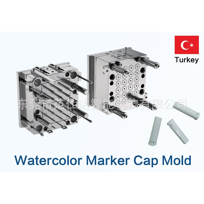 水彩笔模具 笔杆笔帽笔尾塞模具